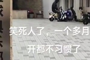 夏联在湖人大放异彩！贝兹利在中国时，骑电动车险些失控！